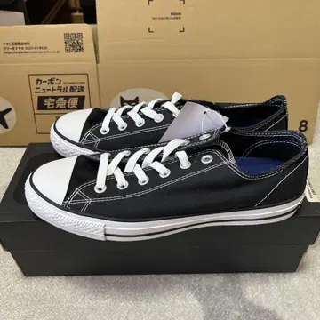 converse CT PRO SKATE OX