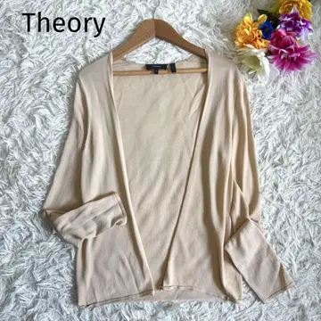 Theory 가디건 DRESS UP GANES J 겉옷 베이지