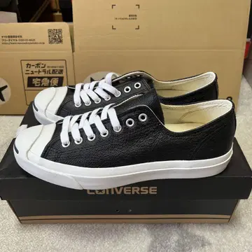 Converse Jack Purcell Ox