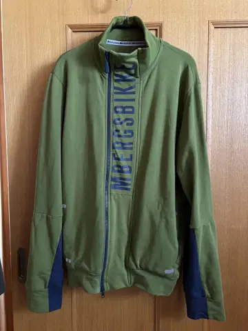 BIKKEMBERGS 비대칭 트랙 자켓