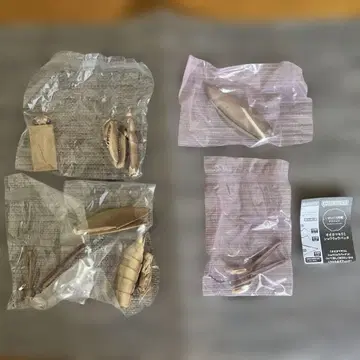왕사마귀와 방아깨비 생물대도감