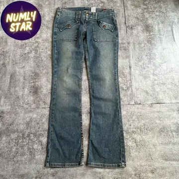 archive grunge Levi's 플레어 데님 팬츠
