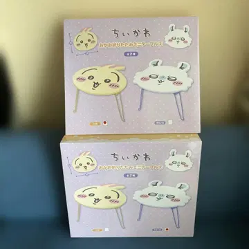 치이카와 (먼작귀) 얼굴 미니 테이블 모몽가, 토끼 2개 세트