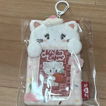 mikko cafe 봉제인형 트레카 케이스 무스 mousse