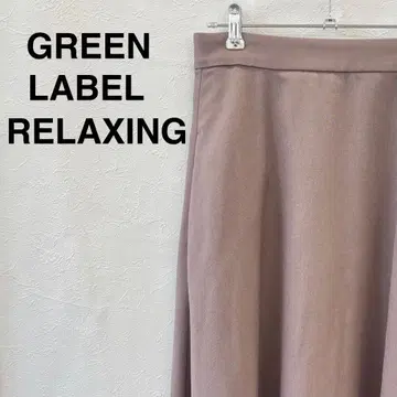 GREEN LABEL RELAXING 플레어 스커트