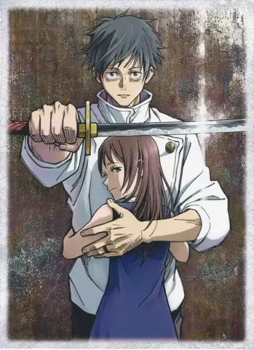 애니메이션 Blu-ray 극장판 주술회전 0 호화판