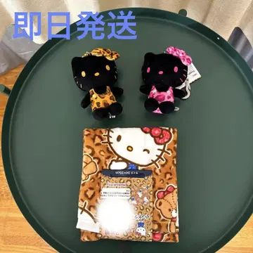 [ 새상품 ] 레오파드 무늬 키티 마스코트 참 핸드 타월 세트