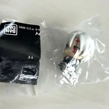 D.그레이 기다림 알렌