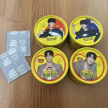BTS JIN 참치캔 4개 세트 랜덤 스티커 포함