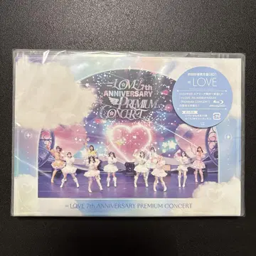 =LOVE/7th ANNIVERSARY PREMIUM CONCERT