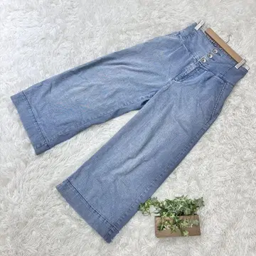 [빈티지] 플레어 데님 팬츠 스트레치 밑위 깊은 인디고 (M)