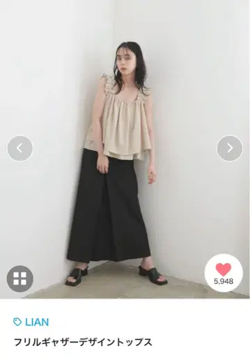 LIAN 프릴 개더 디자인 탑스