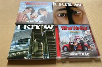 킹프리 What We Got / I Know 4 형태