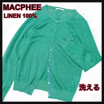 새상품급 맥피 투모로우랜드 린넨 100% 가디건 녹색 겉옷