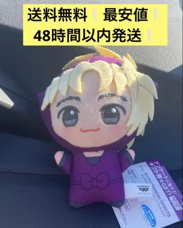 사이토 타카마루 닌타마 란타로 SD 인형 namco 남코 한정