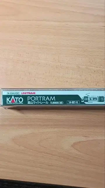 KATO N게이지 PORTRAM 유니트램 TL8006
