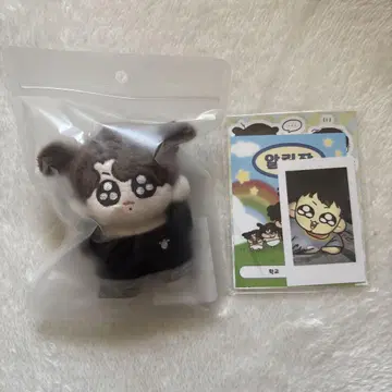 모크님 MOKKU님 국특이 쿳특이 봉제 인형 10cm