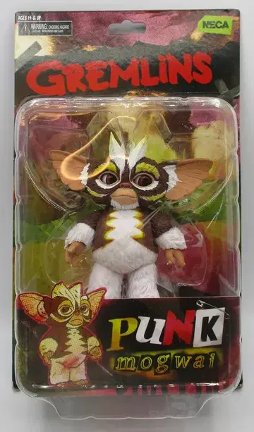 NECA (액션 피규어) 펑크 MOGWAI 06