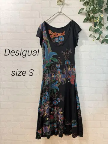 [Desigual] 데시구알 꽃무늬 일본풍 패턴 롱 원피스 (S) 블랙