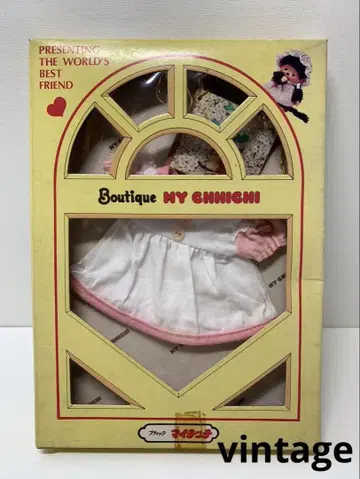 미사용품 마이치치 부티크 세키구치 몬치치 monchhichi 0.