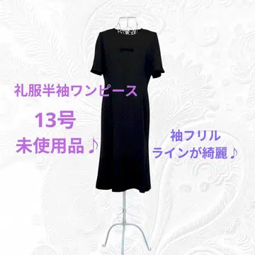 미사용품 블랙 포멀 반팔 원피스 예복 원피스 13호