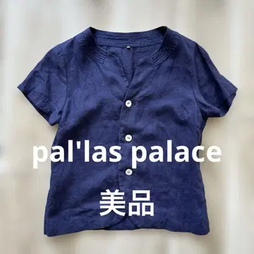 [새상품급] pal'las palace 린넨 노카라 자켓