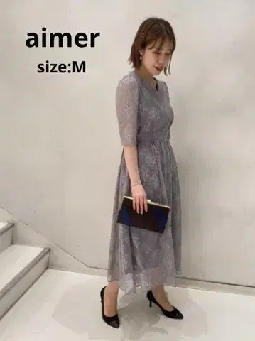 새상품 미사용 에메랄 러플 레이스 드레스 원피스
