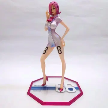 P.O.P 빈스모크 레이쥬 박스 없음