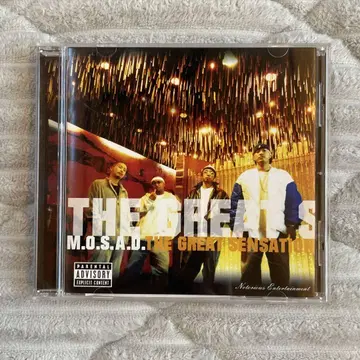 M.O.S.A.D. THE GRATE SENSATION