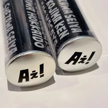 A group 응원봉 탑 2개 세트