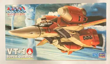 하세가와 1/72 스케일 VT-1 슈퍼 오스트리치