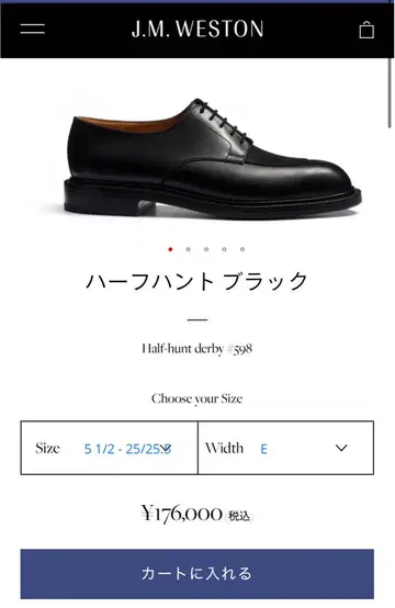 [반액] J.M.Weston 598 하프 헌트 로제 5.5E 블랙