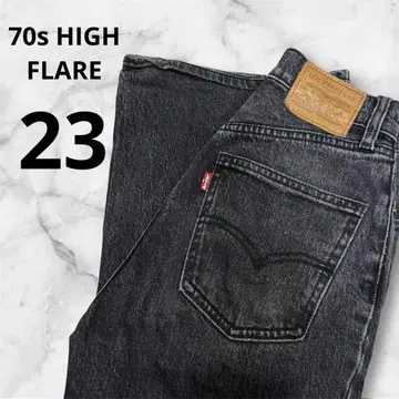 70s HIGH FLARE Levi's 다크 그레이 부츠컷 데님