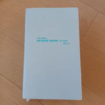 리뷰북 2023~2024