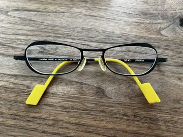 ANNE ET VALENTIN UTOPIA NS43