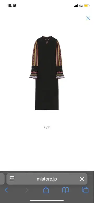 새상품 Acetate Polyester Torchon 레이스 Sleeve