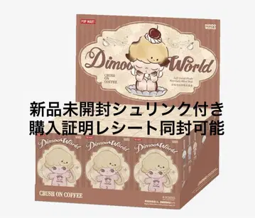 DIMOO 인형 키링 세트 팝마트 디무