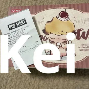 DIMOO 인형 키링 세트 팝마트 디무