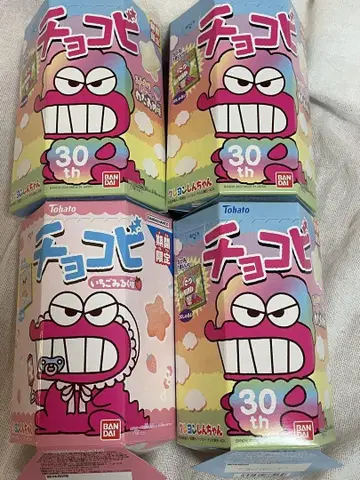짱구는 못말려 쵸코비 빈 박스