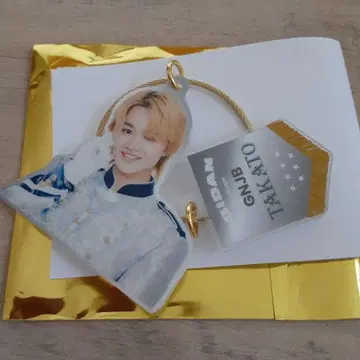 에비라이 아크릴 키링 오쿠라 타카토 원인은 자신에게 있다.