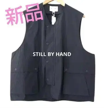 미사용 새상품! STILL BY HAND 스틸 바이 핸드 나일론 베스트