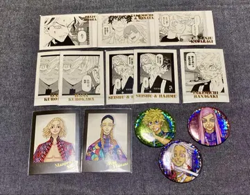 도쿄 리벤저스 묶음 판매