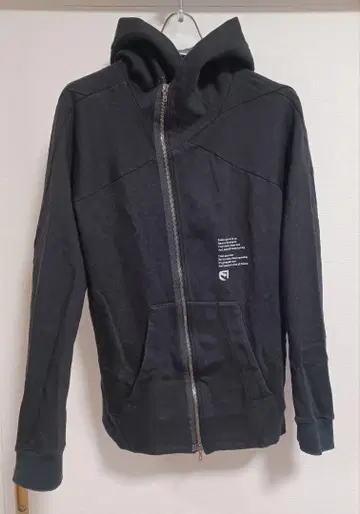 Julius DUST ZIP HOODIE