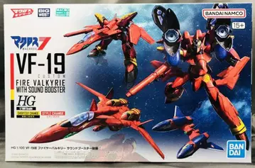 반다이 HG VF-19 파이어 발키리 사운드 부스터 장비 5