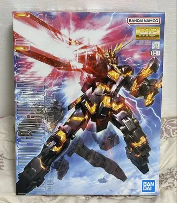 MG 1/100 밴시