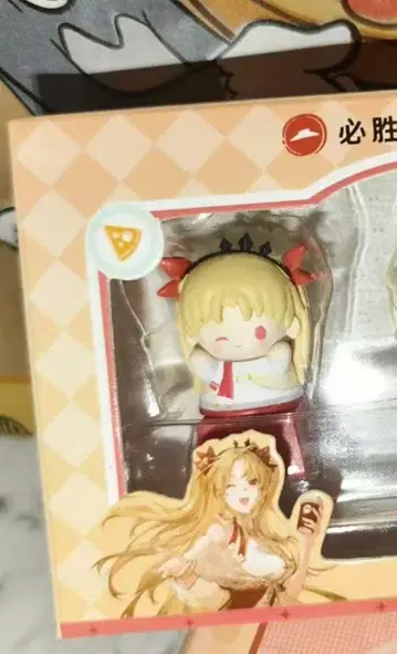 FGO 피자헛 콜라보 에레쉬키갈 키캡 공식 상품