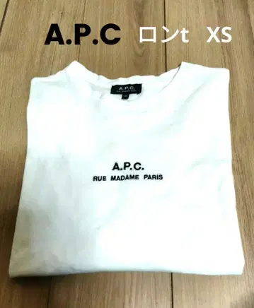 A.P.C. 로고 자수 화이트 긴팔 티셔츠 XS