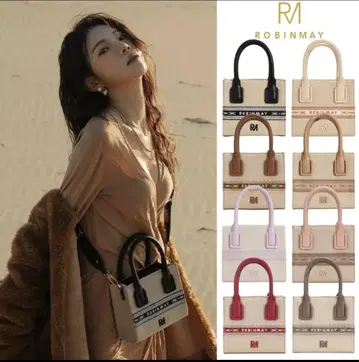 ROBINMAY 샴페인 파우더 미니 토트백