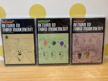 the pillows RETURN TO THIRD MOVEMENT DVD
