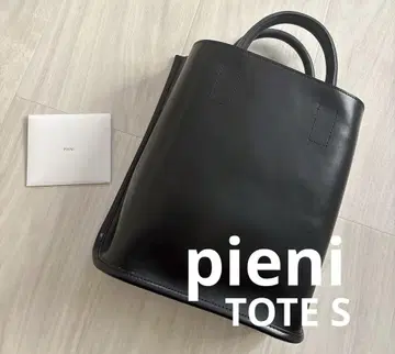 새상품급 [PIENI] 핸드백 블랙